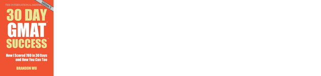 30 Day GMAT Success.png