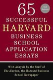 65 Successful Harvard Business School Application Essays