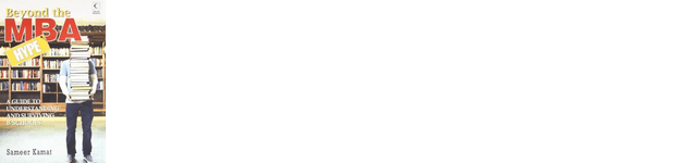 Beyond The MBA Hype.png