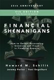 Financial Shenanigans, Fourth Ed.jpg