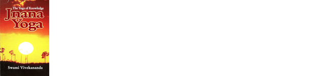 Jnana Yoga.png